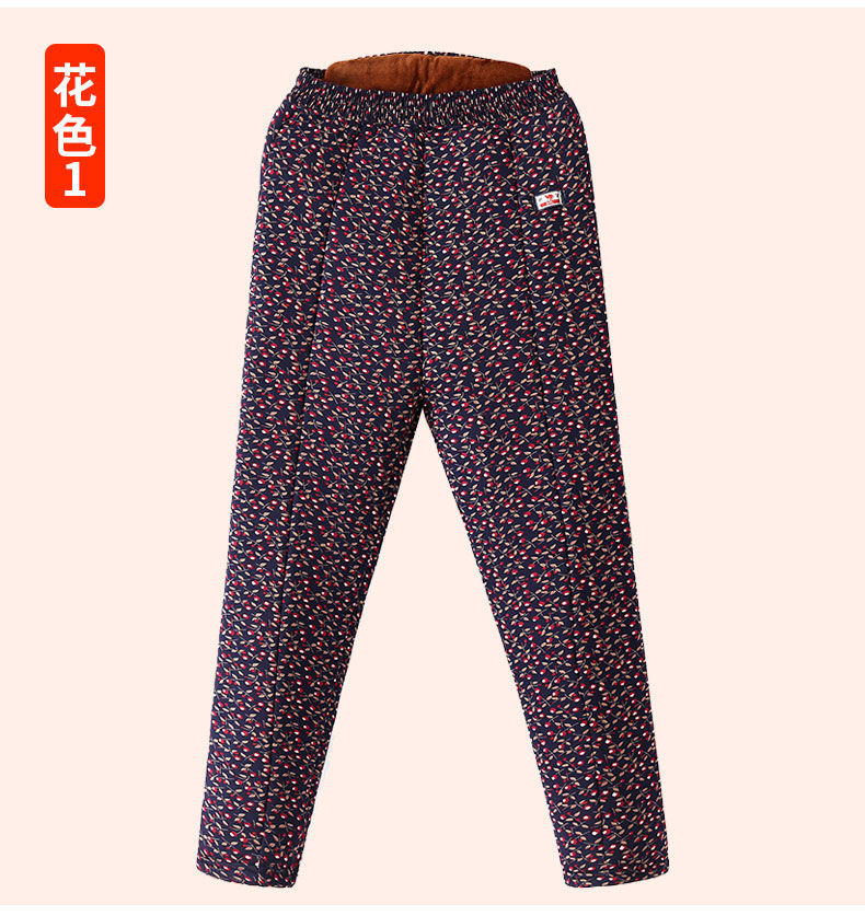 爱雅妈雅中老年人女冬奶奶装妈妈棉裤加绒加厚607080岁老太太保暖裤子