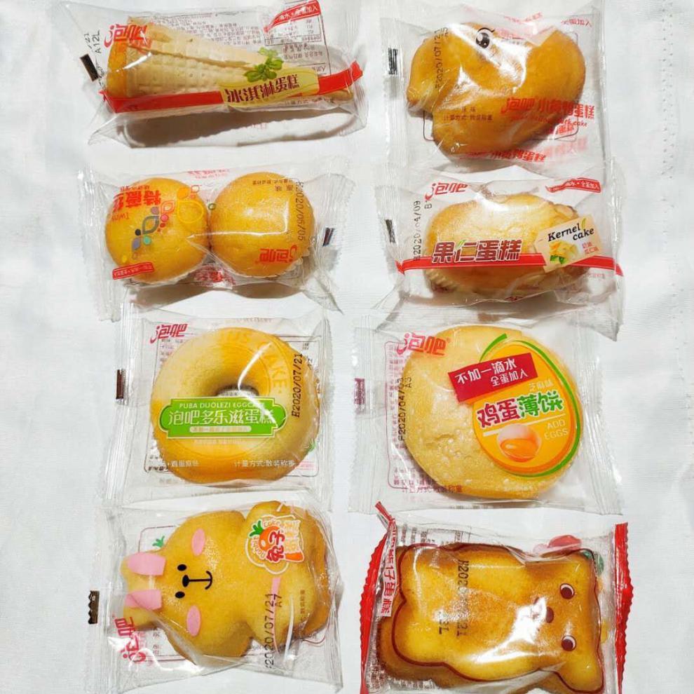 泡吧小蛋塔蛋糕泡吧熊仔果仁鸡蛋薄饼脆皮特微丝黄鸭提子多乐滋蛋塔