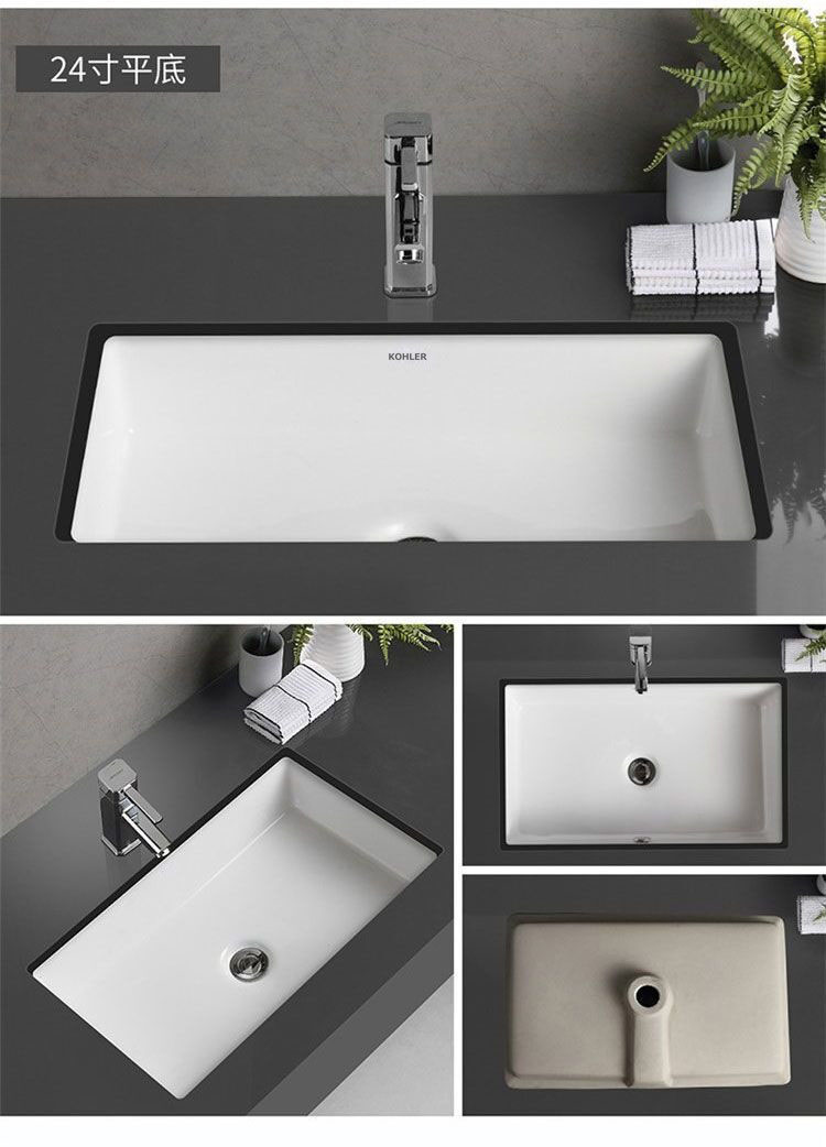 科勒台下盆 科勒方形平底台下盆嵌入式陶瓷洗手盆正圆形卫生间大容量