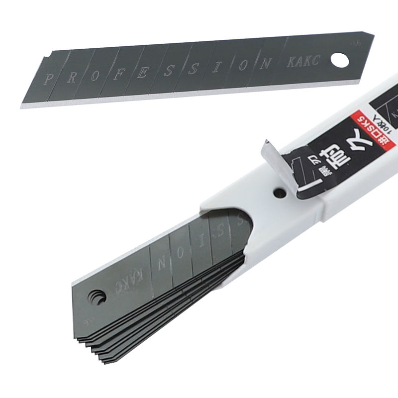 精选18mm加厚黑刃美工刀片德国进口sk5大号墙纸介刀裁纸刀片切割刀片