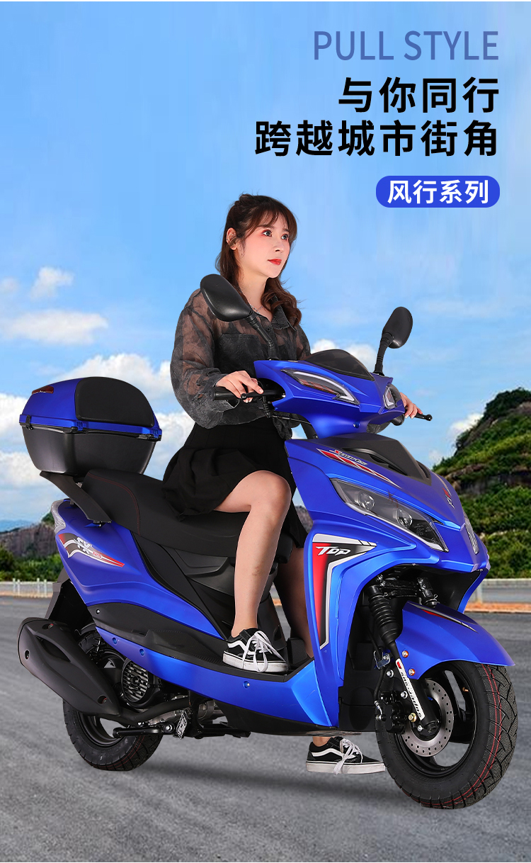 125cc国四电喷踏板摩托车本田雅马哈款式燃油外卖女装整车可上牌银色