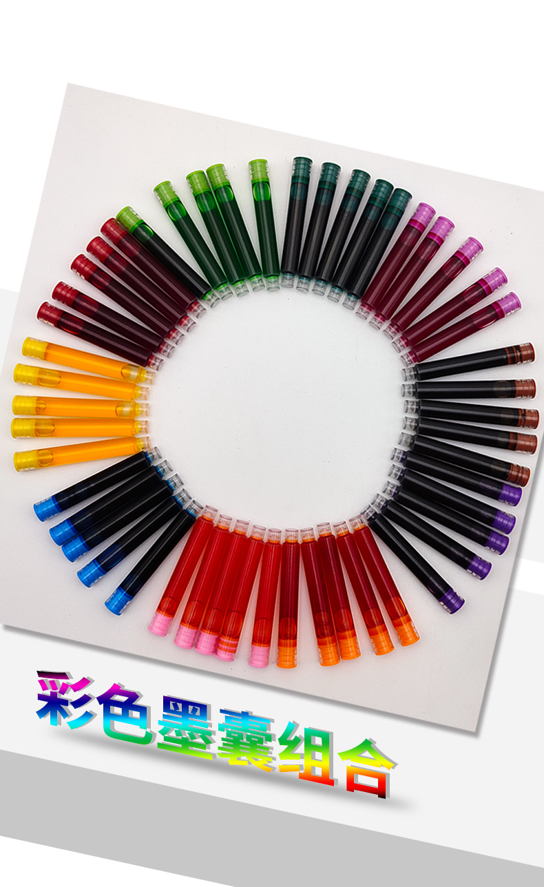 彩色钢笔画工具介绍图片