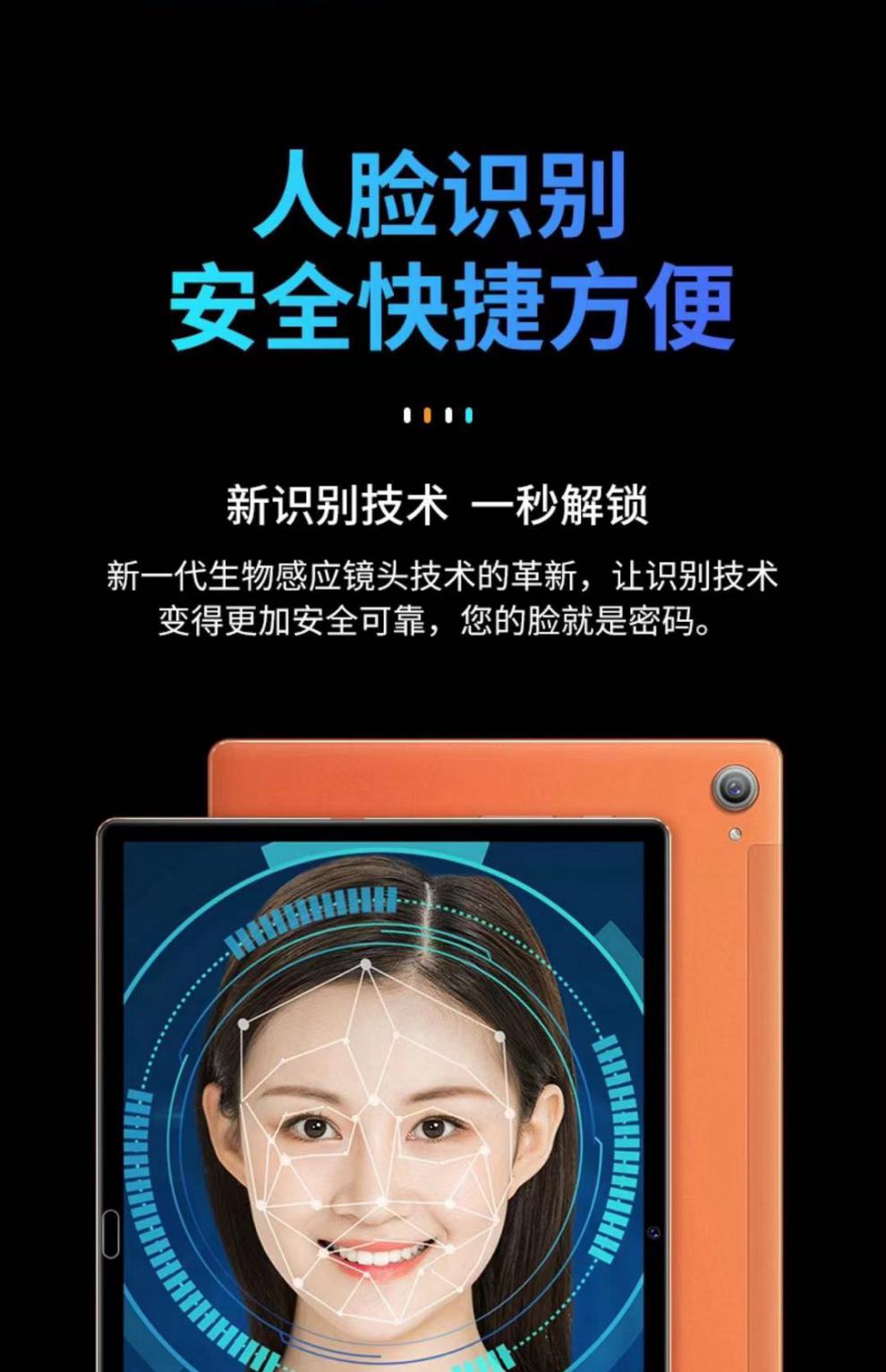 知到网课要刷脸吗怎么弄(知到刷网课会被检测出来吗)
