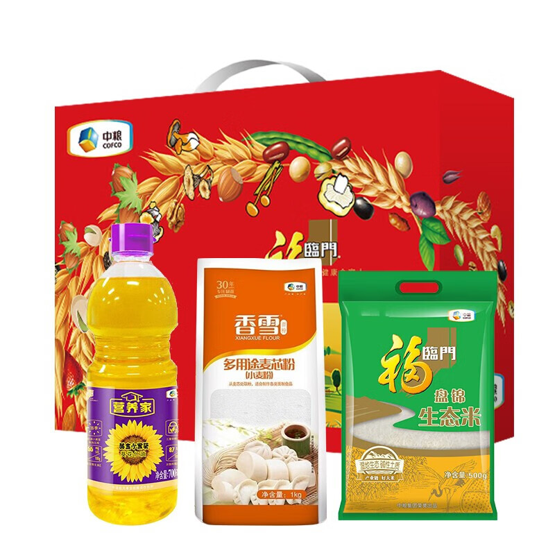 中粮大米礼盒1kg*4 默认【图片 价格 品牌 报价