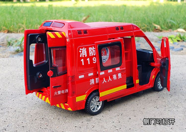 新年礼物奔驰120车消防119合金汽车模型仿真金属车模回力玩具白色车
