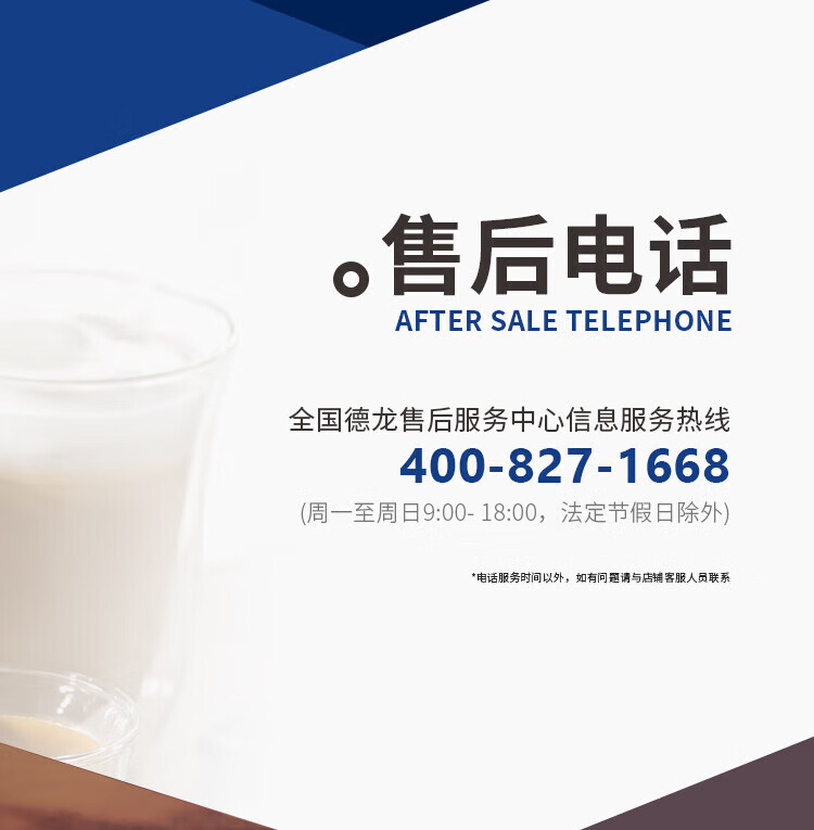 f059d7e74b68997f.jpg