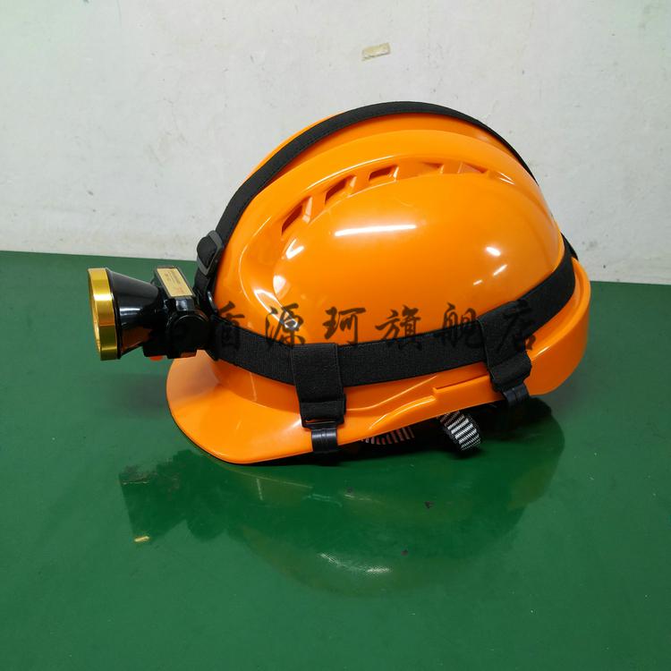 安全帽头灯带头灯的安全帽led矿工充电头灯工地灯龙头灯 4002灯 松紧