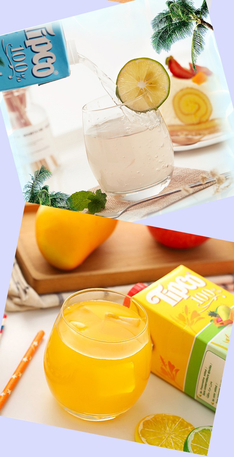 泰宝1l果汁泰国进口饮料纯果汁果蔬汁整箱nfc原浆孕妇无饮品青橙汁