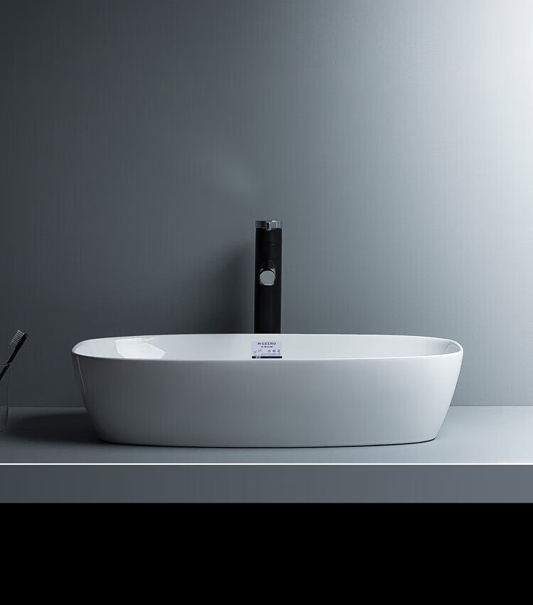 duravit杜拉维特北欧简约台盆台上盆陶瓷洗手盆阳台洗手池卫 m-fc700