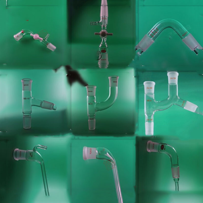 蒸馏头蒸馏弯头分馏头真空尾接管弯接管接受管抽气接管接头牛角弯管24