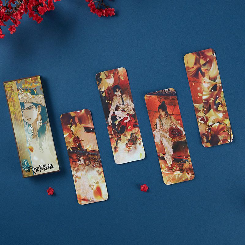 哔哩哔哩天官赐福周边屏风书签动漫画现货谢怜红枫林菩荠陋室红枫林天