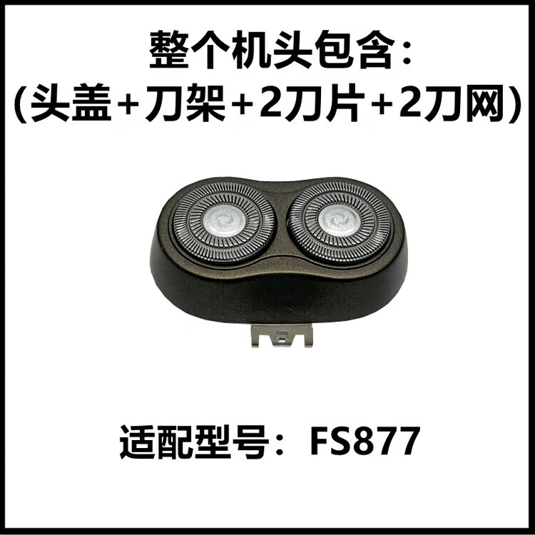 8839407df4a04f02.jpg