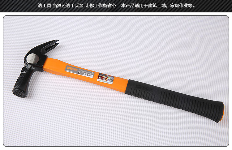 007bdd600b5cfa2c.jpg