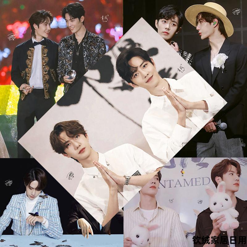 王一博海报博君一肖王一博肖战海报全新高清宿舍墙贴周边大cp粉挂画