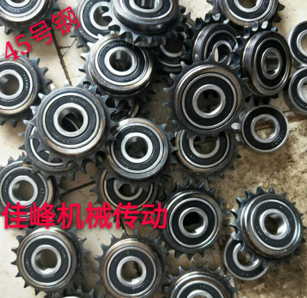 08b 10a 12a 16a 涨紧链轮 链条惰轮 链条压轮 过度链轮 轴承链轮 4分