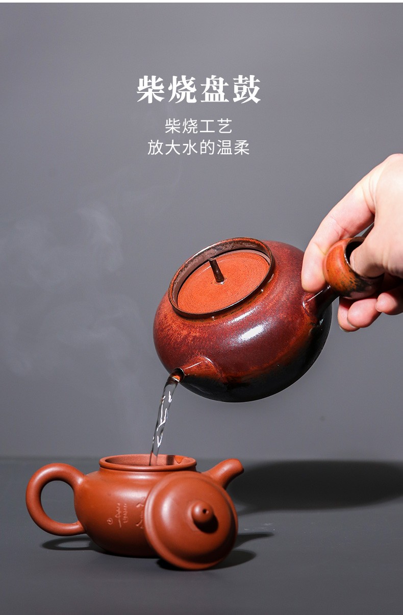 容山堂谢华大师砂铫壶潮州柴烧手拉壶手工煮茶烧水壶炭炉玉书煨柴烧
