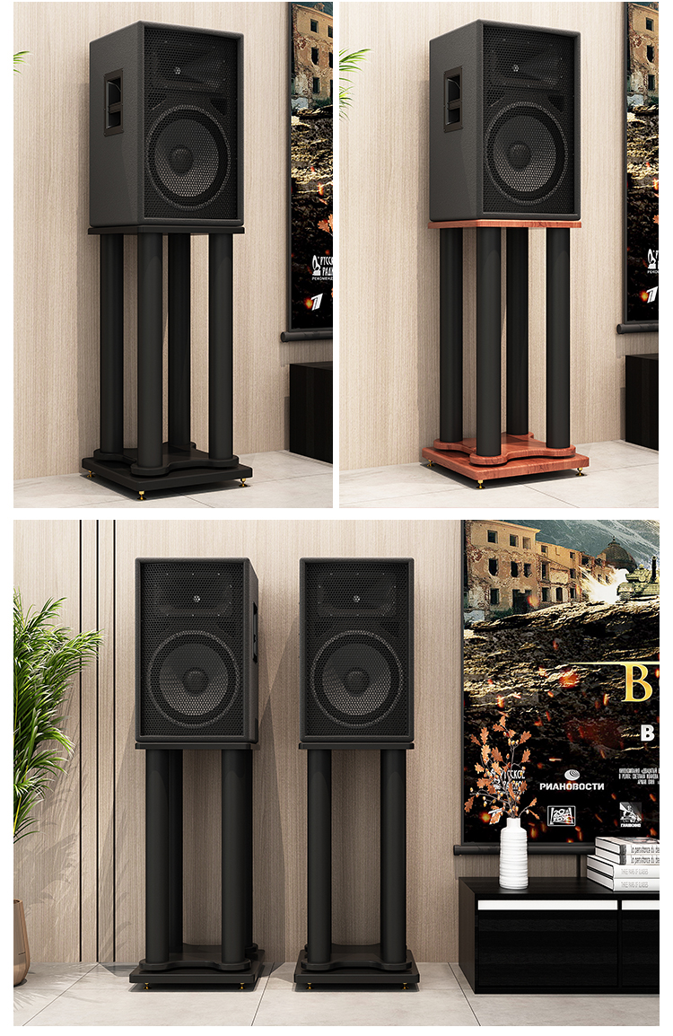 音响金属底座托盘机架避震脚架 70高架方柱款一对 黑色【图片 价格