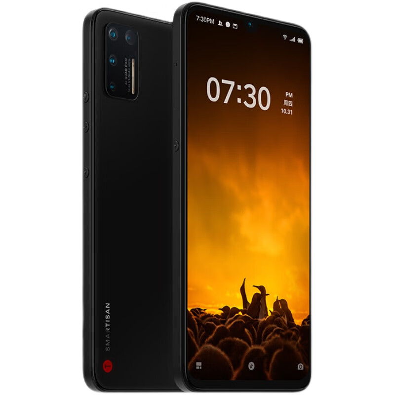全新5gsmartisan锤子坚果手机坚果3pro2脸部识别指纹解锁大屏手机工匠