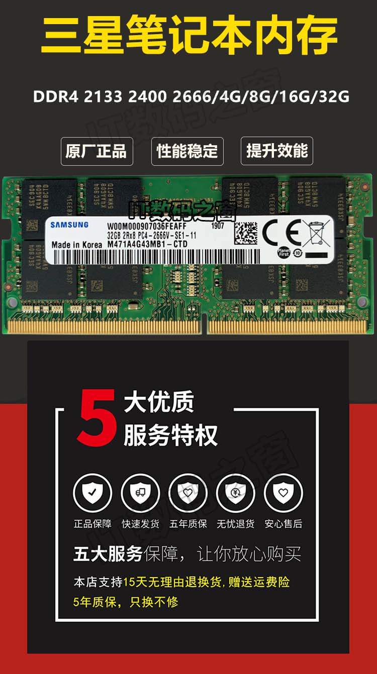 4g内存8g是什么意思（4g内存大还是8g内存大） 4g内存8g是什么意思（4g内存大还是

8g内存大）「4g内存8g内存的区别」 行业资讯