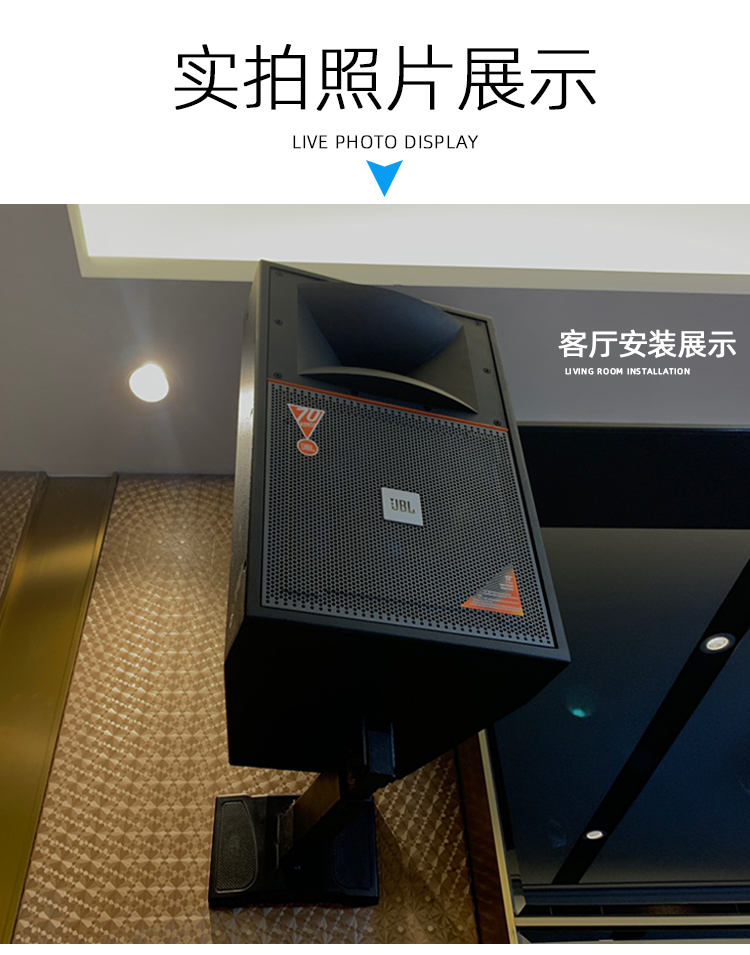 kelekel音响吊装支架加厚音箱壁挂架加长音箱挂架ktv舞台音箱支架音响