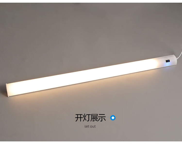 免开槽直角明装感应橱柜灯衣柜展柜酒柜柜台灯45度led硬条线条灯 4000