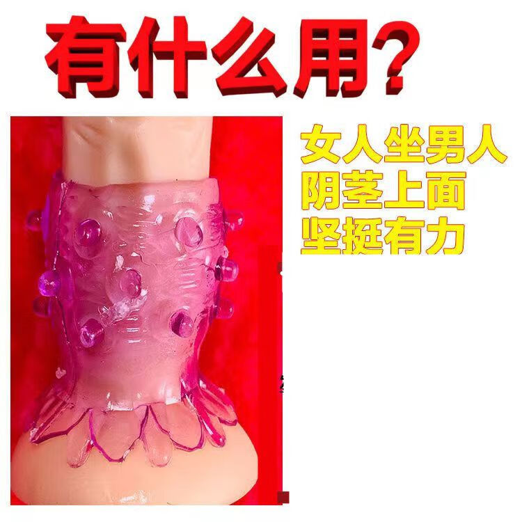a46cfa633072e0d0.jpg