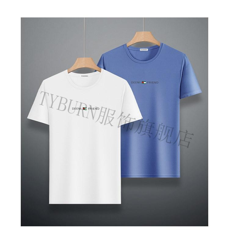 t恤舒适透气青年圆领百搭半袖 tyburn 珍珠白 160/s码(100-110斤左右)