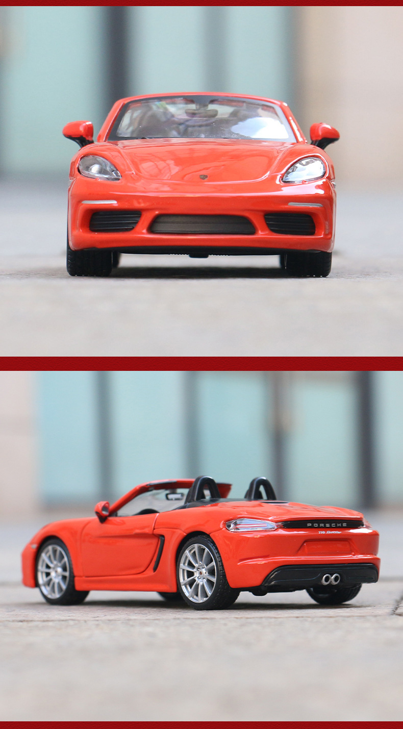 七夕限定猛仕将比美高 1:24保时捷718超跑车合金车模仿真汽车模型收藏