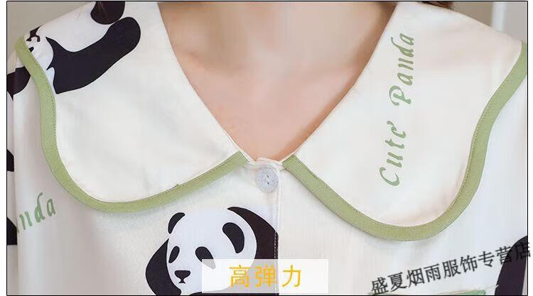 cd16469a05bdc3a1.jpg