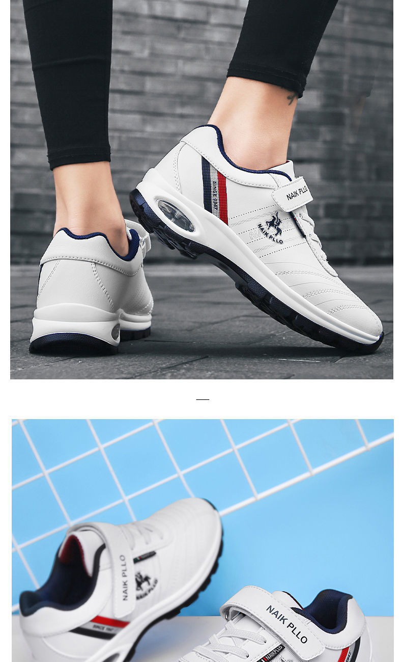 击剑鞋子儿童击剑鞋儿童缓震击剑比赛鞋小孩学习击剑运动鞋男女击剑