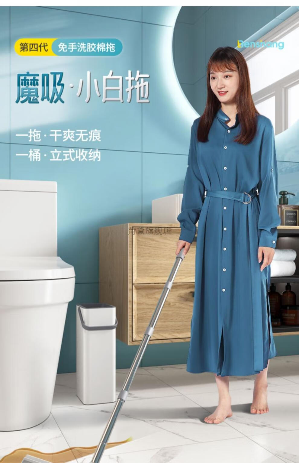 巧媳妇拖把巧媳妇拖把泡沫海绵大号60cm特小2022新款懒人免手洗超号