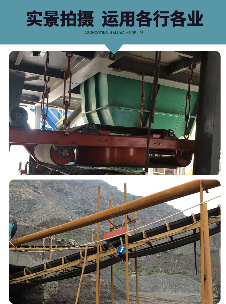 悬挂式输送带除铁器永磁皮带磁铁箱草料煤炭吸铁石大磁箱a3钢款20cm