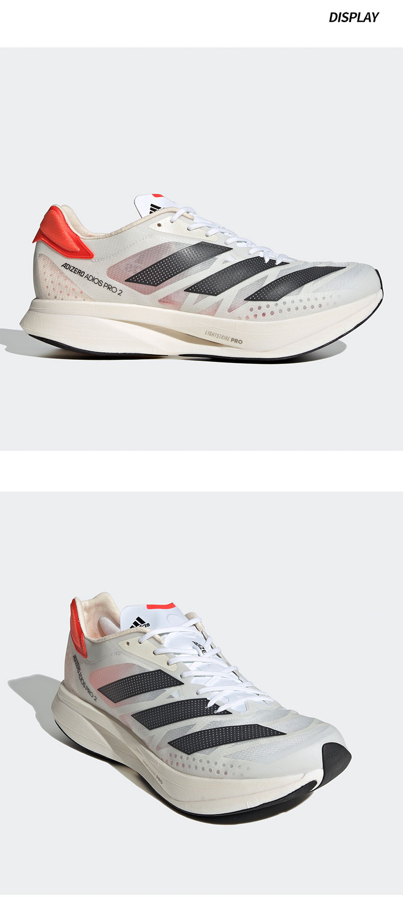 高版本/纯原/adizero adios pro 2 男女运动跑步鞋 fz27 fz2477 36