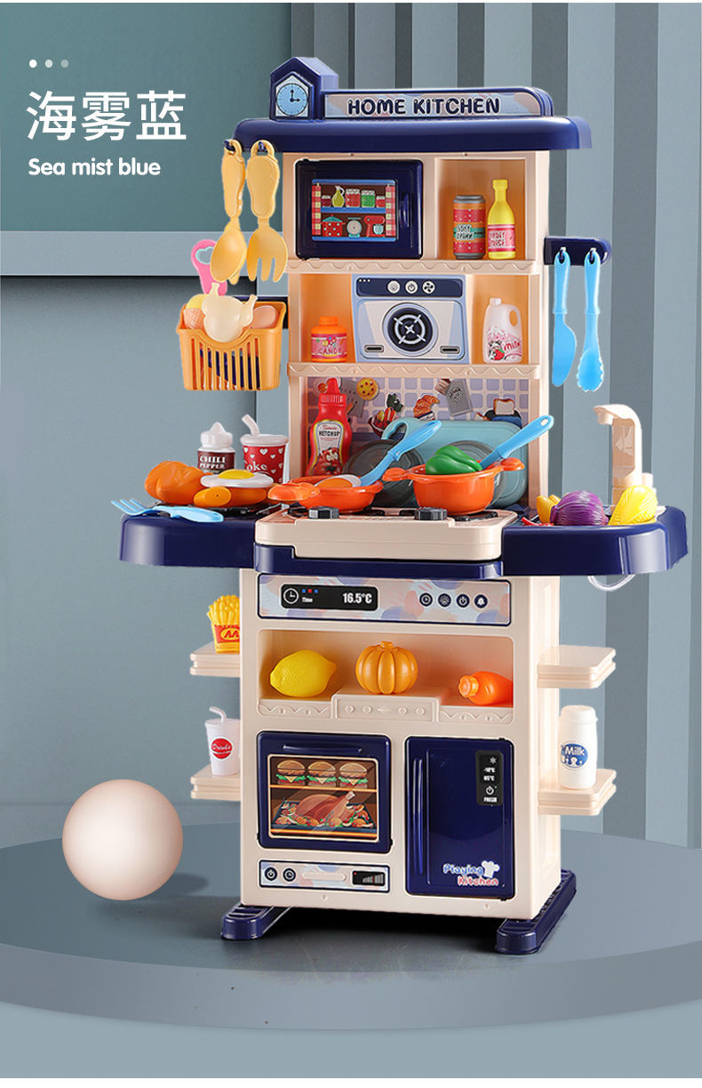 儿童玩具超大号厨房玩具套装仿真厨具做饭煮饭4周3岁以上6儿童5女孩