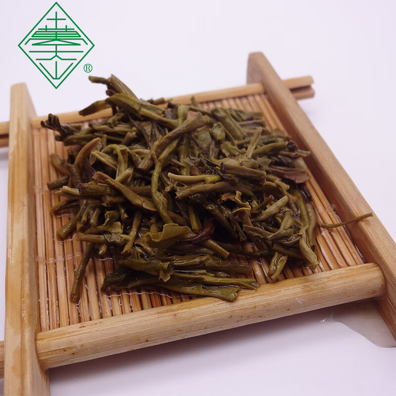 5折十万大山茉莉花茶225克袋装1袋陕西宝鸡十万大山茉莉花茶叶浓香型