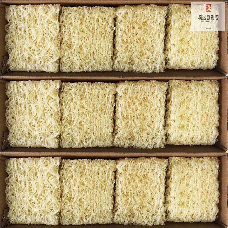 粤霸米粉王整箱4斤装广东河源炒米粉蒸米粉汤米粉米线 4斤粤霸米粉王