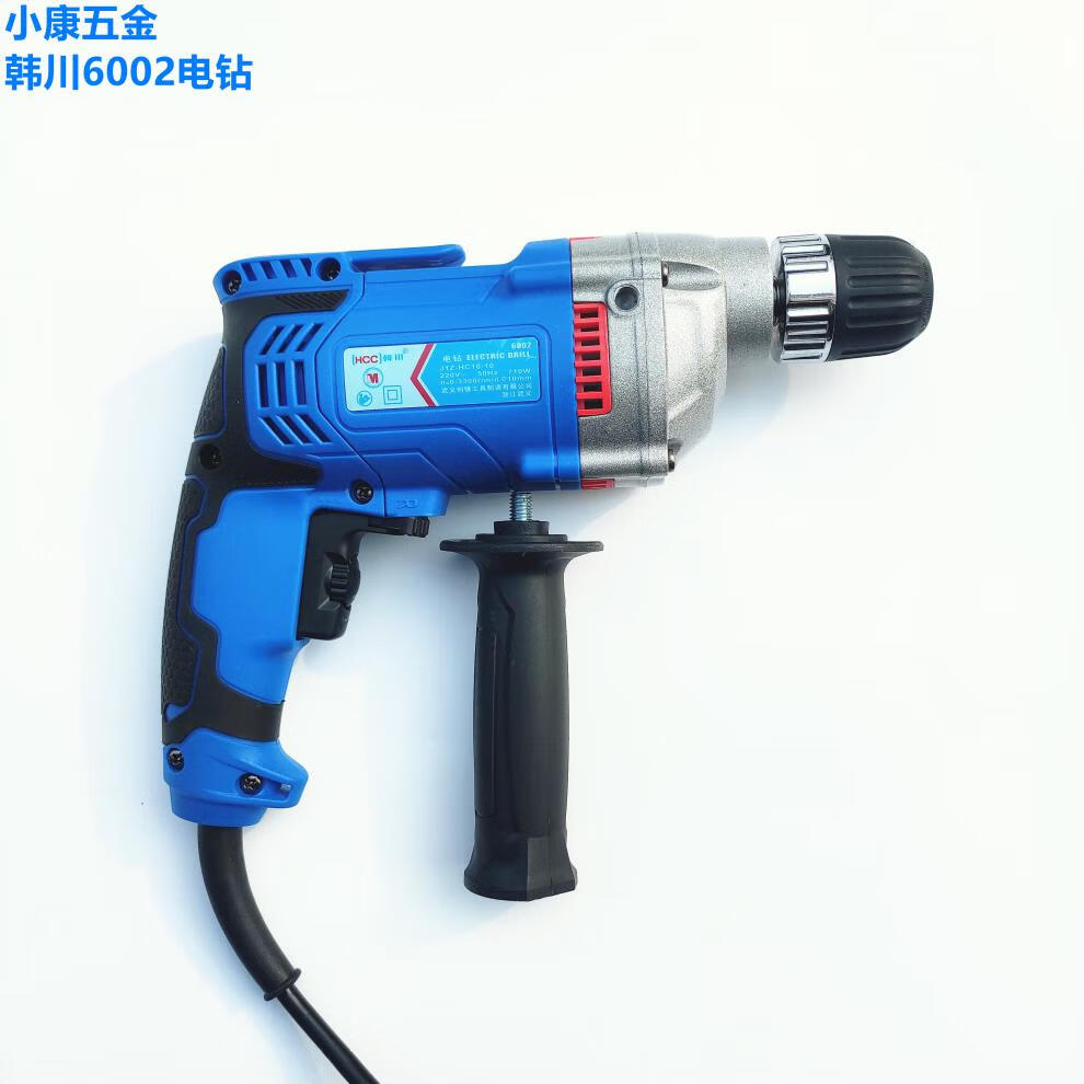 家用无极调速手电钻充电钻 韩川手电钻220v工业级多功能无极变速钻