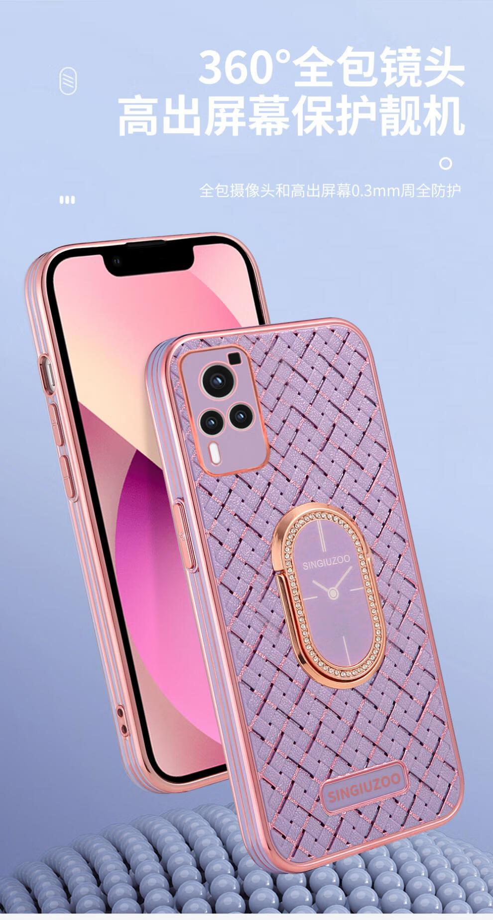 范逸尼vivox60手机壳女x70pro曲屏版保护壳vivo男款vⅰvo硅胶全包防摔