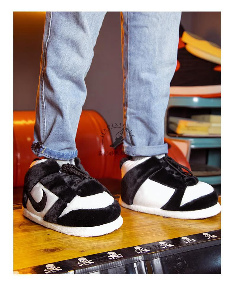 aj棉鞋网红aj黑白熊猫棉拖鞋抖音恶搞棉鞋大a锥胖胖鞋情侣款搞怪家居