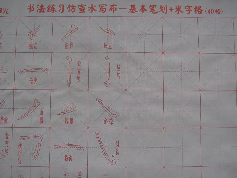 a7f9783d6a8cad60.jpg.avif