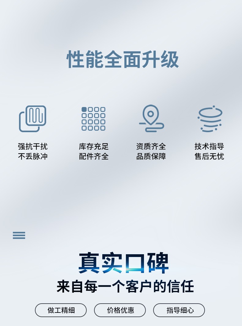 适用松下传感器漫反射对射光电开关cx-442/441/421/422/425/483/491-p