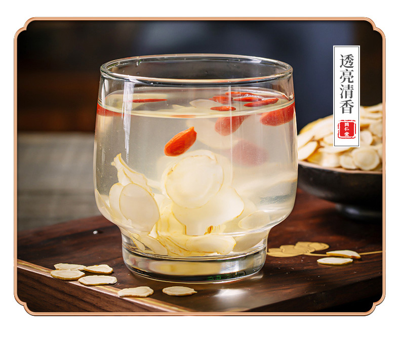 泡水泡酒红人参整枝切片皂苷搭黄芪枸杞当归整枝胶囊西洋参80g三罐装