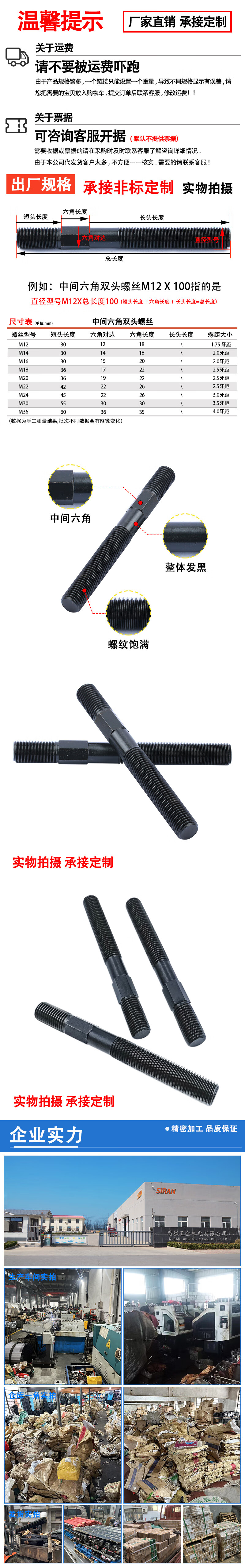 fff82212cfa702d9.jpg