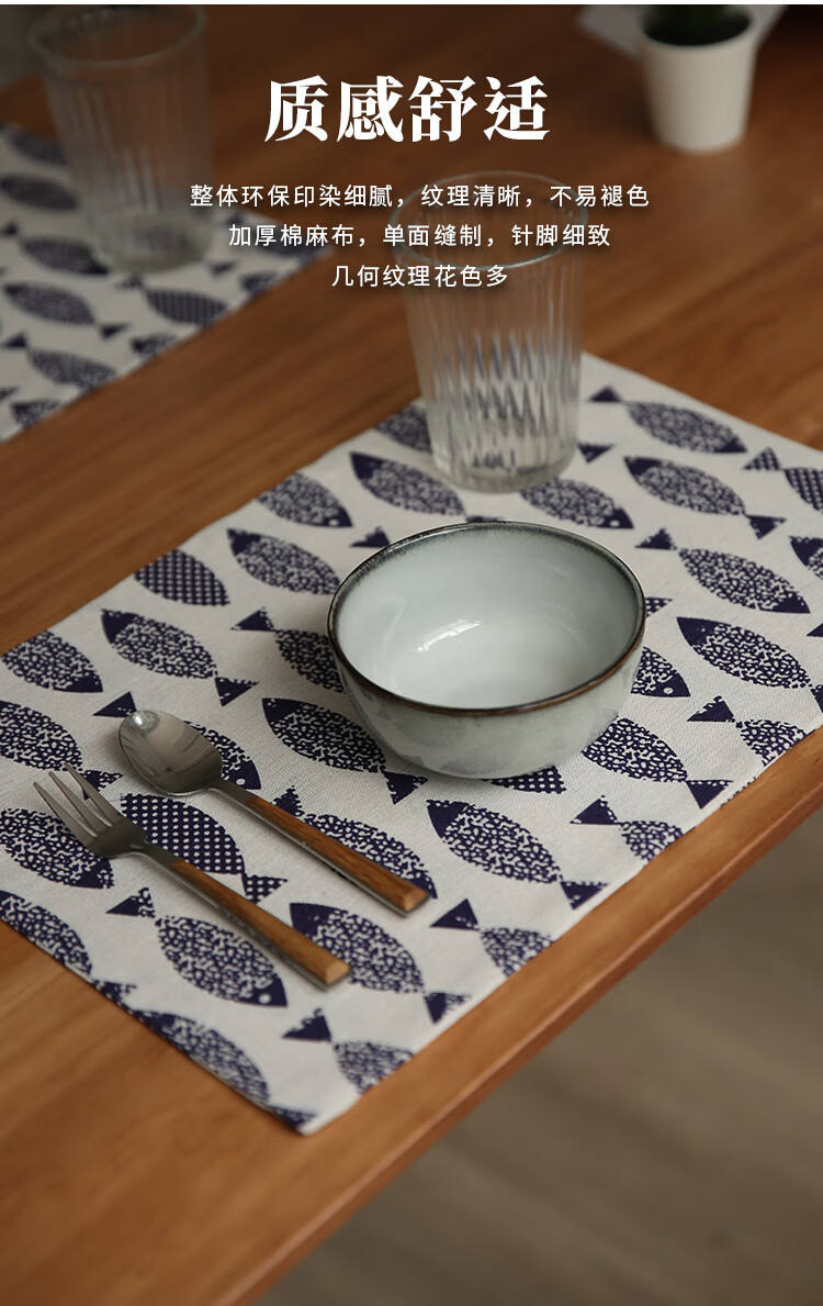 餐具垫布餐垫北欧餐桌垫小块日式隔热垫防烫杯垫餐具碗垫餐盘西餐垫餐