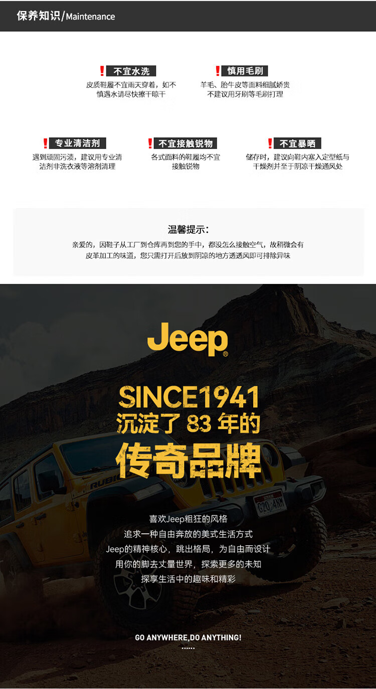 bfde65e6d2e0983b.jpg