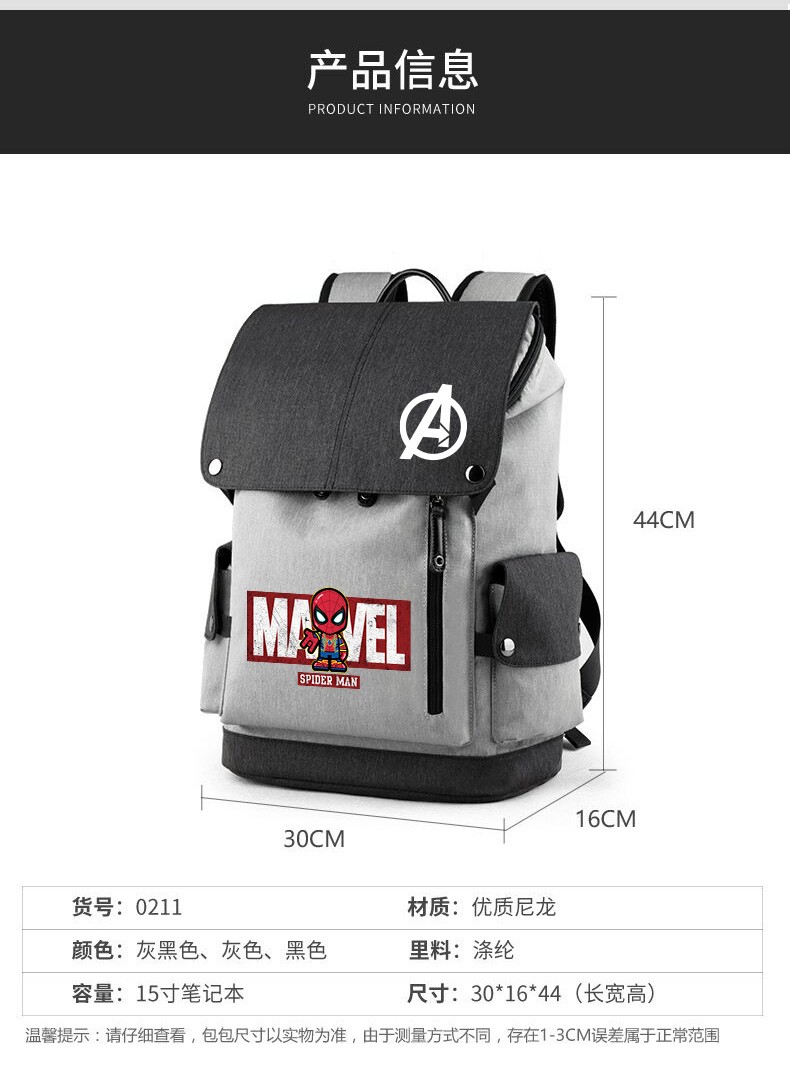 联名漫威十周年纪念版新款书包复仇者联盟4复联4双肩背包男a黑漫威