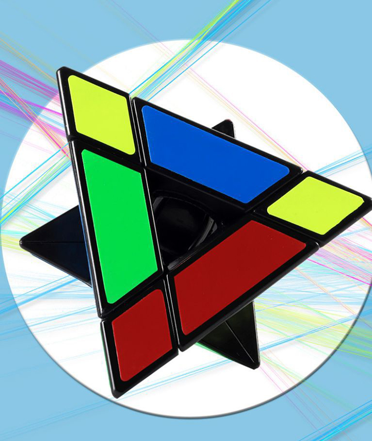 粽子魔方二三四五六七八阶粽子魔塔魔粽金字塔顺滑异形魔方儿童智力