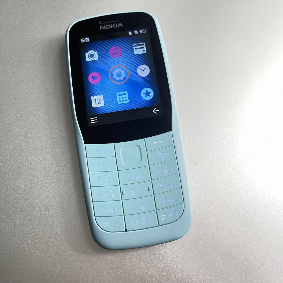 nokia/诺基亚 220 4g通移动联通电信老年人手机学生功能机 215蓝绿色