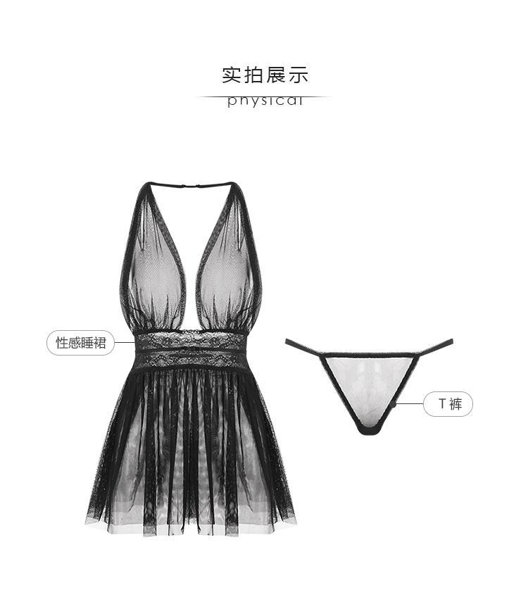 mgyr少妇情趣内衣女迷人新款情趣睡裙床上诱惑睡衣情趣情绪衣大码性感