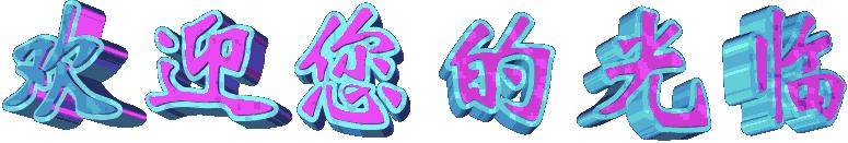 a0cd589b8f5357a5.jpg